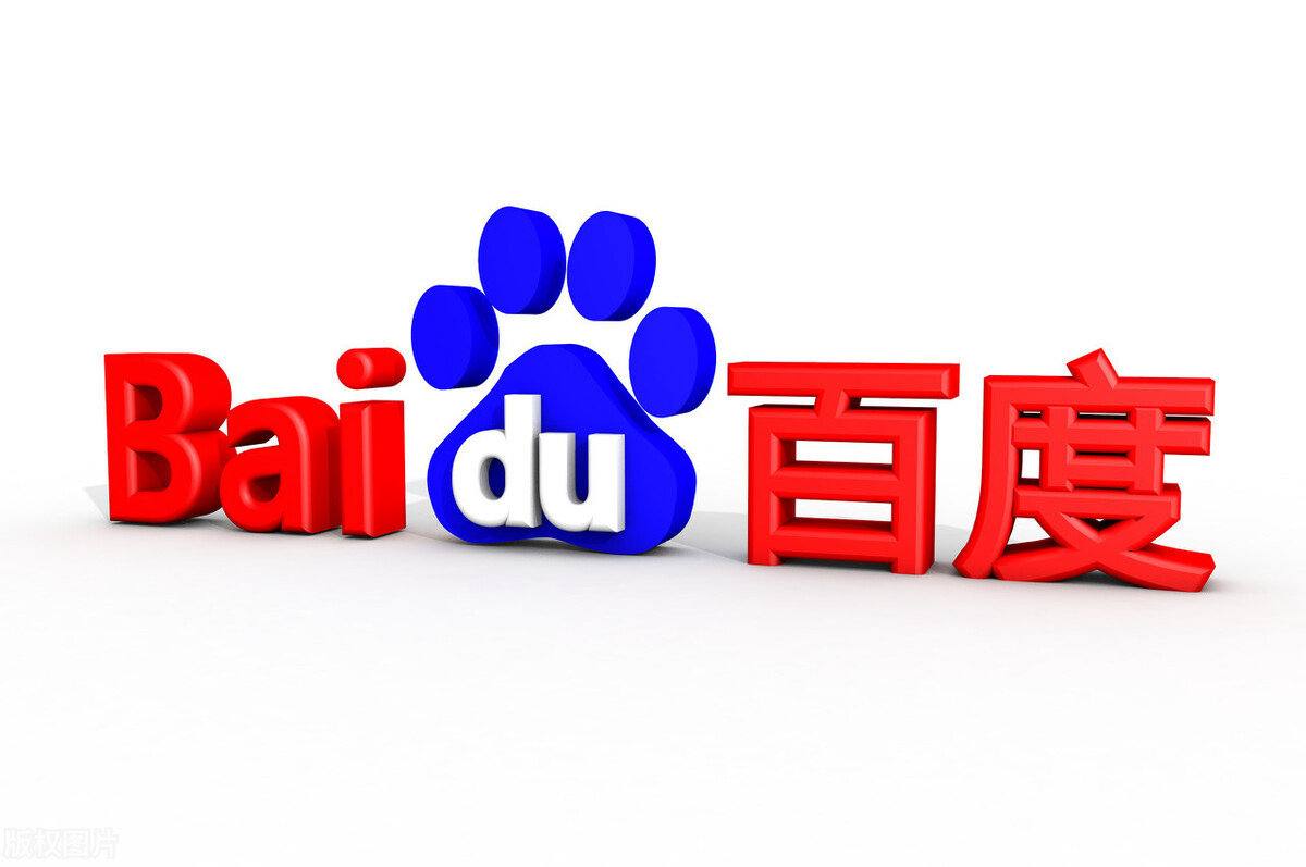 高速免费结束前收费站人员高喊快点