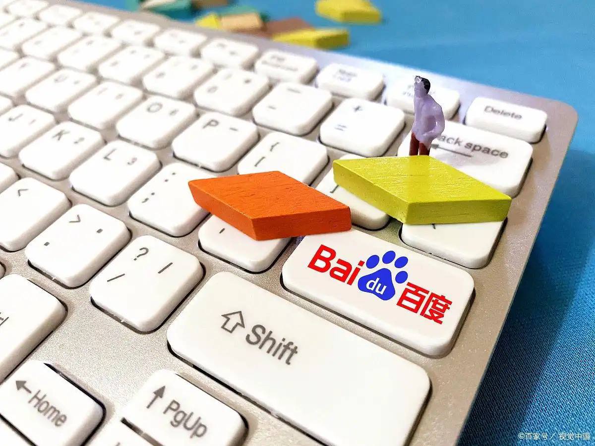 welcome新2登录要是我这样三天不敢看微信